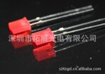 供应发光二极管 257红发红 方型灯 质量稳定 交期快 厂家直销