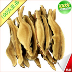 ����֥�۸񡿳���֥��Ƭһ��Ʒ 1000g����220Ԫ ����