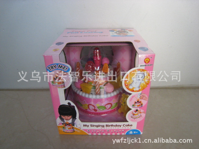 【xG1003 多功能旋转音乐蛋糕开窗盒 过家家玩