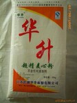 ��������֤ ���綩������Ӧ���ָ����������
