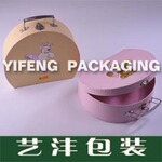 广州包装厂 彩印 光胶 手提式 多功能 小礼品盒 (精品推荐!)