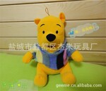 JM7646维尼小熊现货甩卖 特价小熊维尼 卫衣熊 毛绒公仔