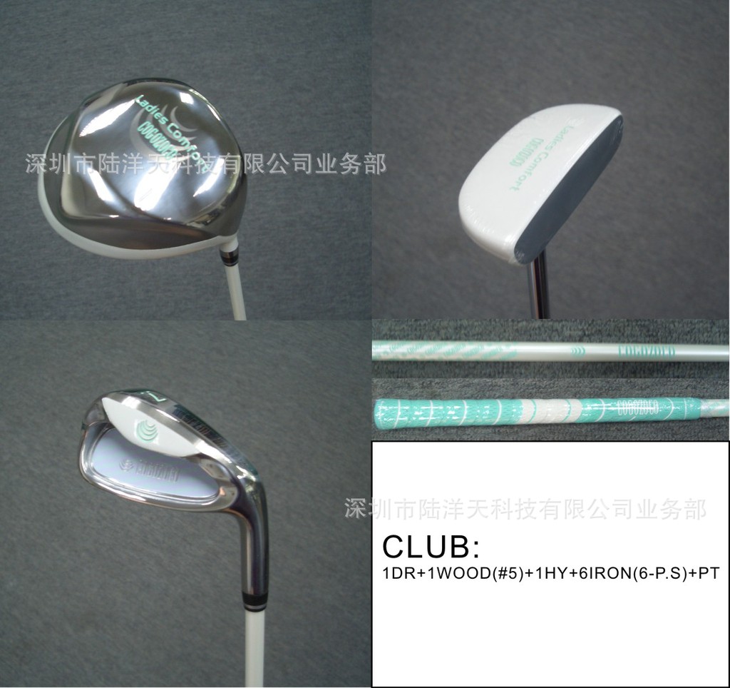 【COGOZOGO <em>LADY女士套</em>杆 <em>高尔夫球具</em>子 