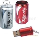 ������U�� ���������� ���Ϲ�U�� ���ֹ�U�� ���ֹ�USB ����U��