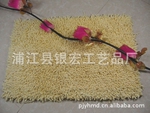 ������Ӧ������Ʒ�ŵ棨ͼ��