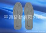 生产按按摩乳胶鞋垫脚床,公司有各种型号,款式模具,大量现货供应