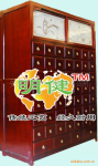 明健牌 中药柜 特等品(传统工艺,经久耐用 )