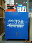 HY-YZ�綯Һѹ������(35T)