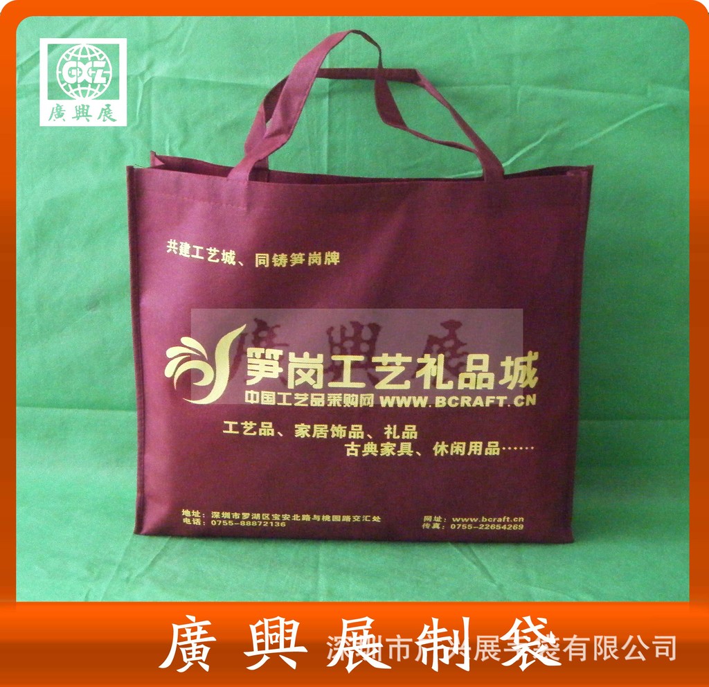 联系人:李华生 手机：13923709921 电话：0755-22654321 传真：0755-22654300 Q Q：602488597 E-mail:a22654321@163.com 公司主页http://szdaishuwang.cn.alibaba.com 