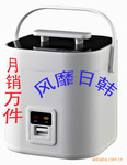 批发迷你电饭煲 1.2升电饭锅 风靡日韩 时尚小电饭煲 淘宝热卖