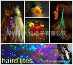 新款发光辫子(图)|深圳发光辫子批发商|发光辫子生产制造商