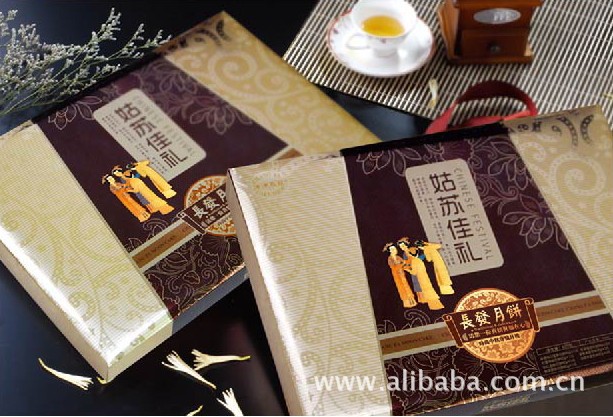 【苏州长发月饼-姑苏佳礼-苏州月饼团购网 201