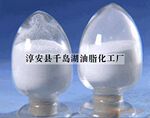 供应硬脂酸钠 精细硬脂酸钠(图)