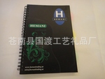供应生产加工黑色PP封面线圈笔记本广告促销办公线圈笔记本便签本