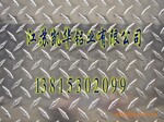 ��Ӧָ���ͻ�������