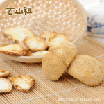 供应【百山祖】猴头菇 28g 一餐制干货
