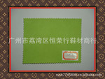 PU皮革 纺织皮革面料