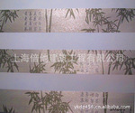 柔纱帘-提花斑马帘-G20231