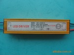 ����LED������Դ30-40W ���� ��Ч�� LED��ˮ���õ�Դ Ͳ�Ƶ�Դ