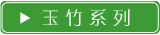 ����ϵ��
