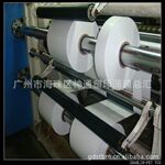 杜邦乳白耐高温绝缘PET聚酯薄膜 电机膜EM 乳白耐高温马达膜EM
