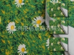 2011款复合布/海绵无纺布复合,提供打样开版