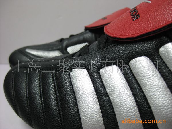 上海回力足球鞋WF-5005图片,上海回力足球鞋