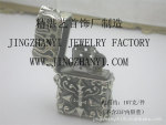 设计和加工Zippo打火机外壳【疯猪】