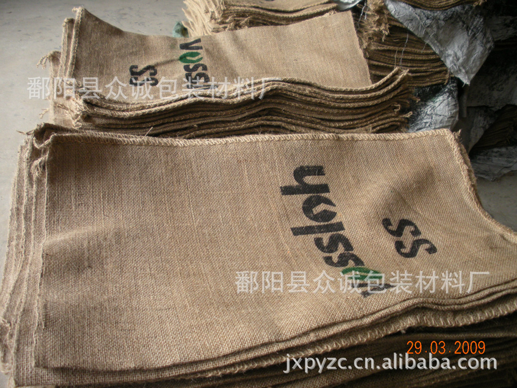 江西众诚麻布 黄麻带银丝坯布 2013银星麻布料 麻布银丝布