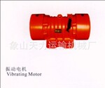 我厂专业生产仓壁振动器