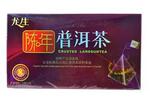 云南龙生绿色有机茶叶 陈年袋泡普洱(熟) 12袋×3克