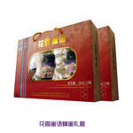【品牌正品】花康 云南蜂蜜语礼盒1260克 1盒包邮10盒批发