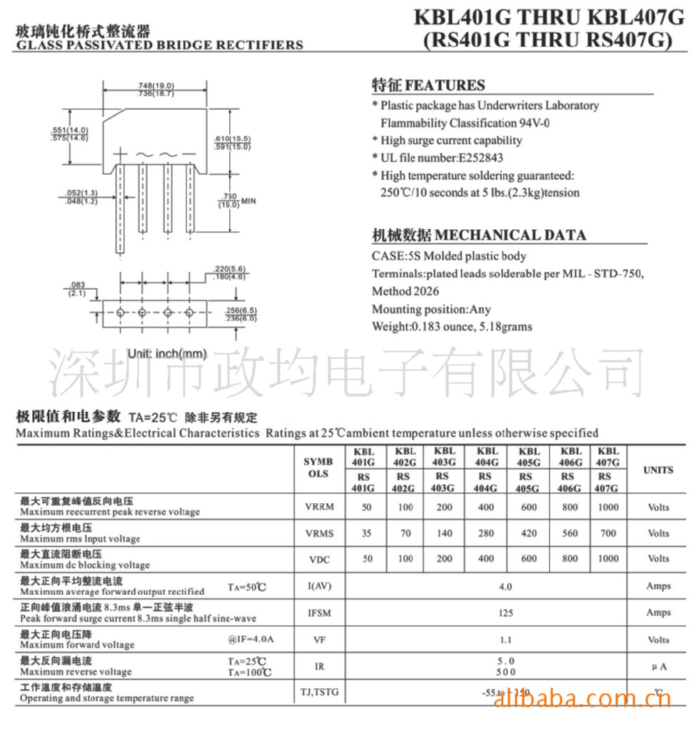 kbl406整流桥参数,kbl406整流桥接法 深圳市政均电子有限公司是一家桥式整流器,整流桥,db,df,rs,kbp,gbl