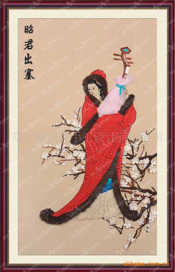 蝶恋花丝带绣<em>挂画</em> 四大<em>美女</em> 批发价292元 100