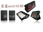 �곞 acer A100 Ƥ�� ������ ƽ����԰� ���7��֧�ܿ�