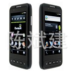 供应FG10手机 Android 2.3.4 MTK6573 TV WiFi GPS 安卓3G手机