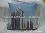 转印抱枕 升华抱枕 烫画抱枕 热转印抱枕 移印抱枕