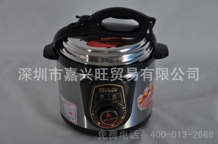 皇冠汤申Y5机械电压力锅5L专业批发家电艾美