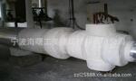 温州稀土保温涂料,宁波印染厂用稀土保温材料施工