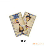 ���� �Ѳü� ����ʮ���� �׼� ��೵ʮ���� ���������ؼ۸�