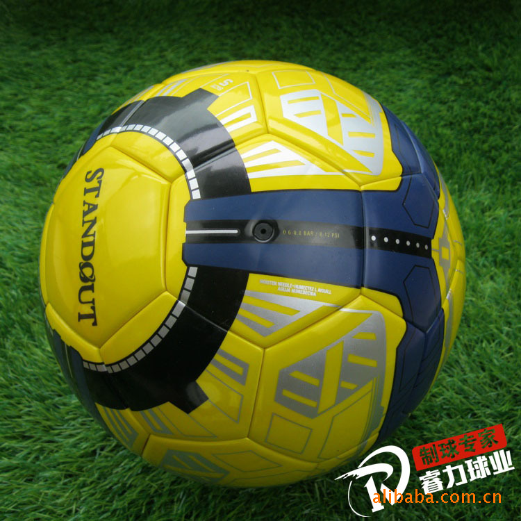 【优质供应无缝32片高级PU比赛足球】价格,厂