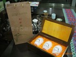 批发 精美茶礼盒150克装 千岛兰桂 绿茶 花香果味