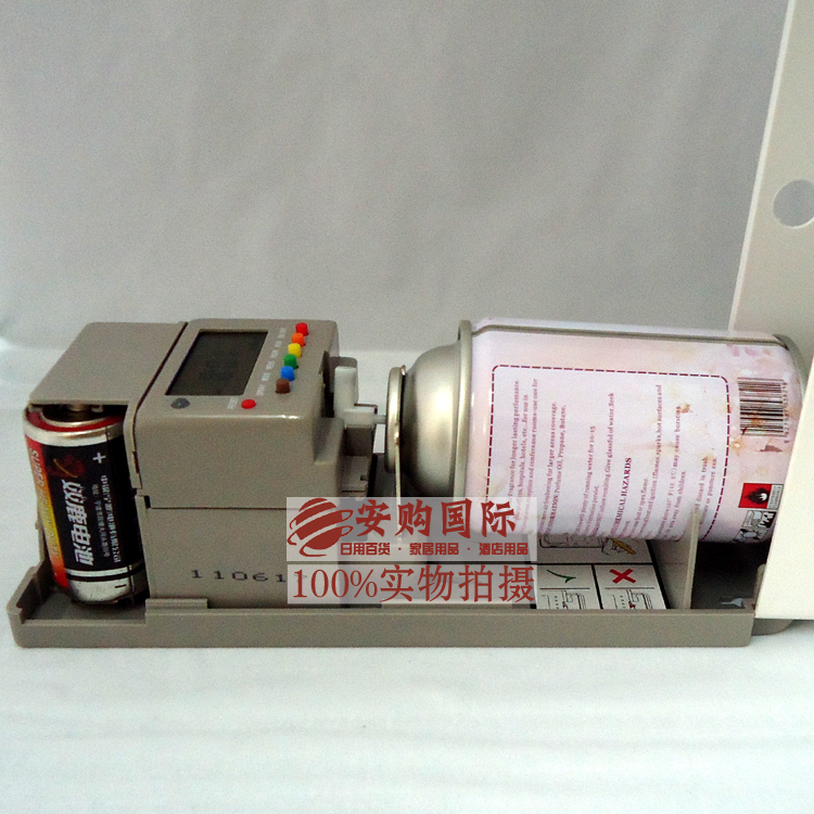 【安购国际】A液晶自动喷香机 高档微电脑香水