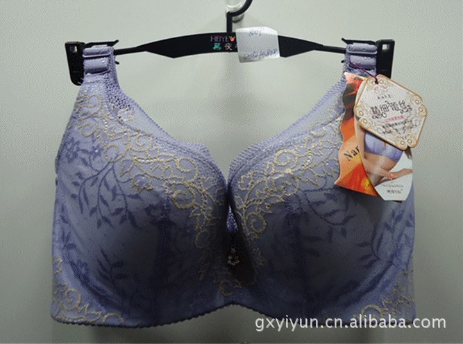 【<em>黑夜午后</em>正品C杯精细蕾丝萘米材料<em>文胸</em>内衣