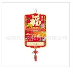 ��Ӧ2012�����¿���� �ֻ����� �������� ��������