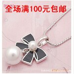 1951韩版项链厂家直销 珍珠蝴蝶结项链 白色款 新款热卖