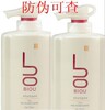 专业洗护两大品牌齐聚-碧欧公司(未来专业洗护领航者)
碧欧蛋白还原酸760ML 一次见效 一次修复 受损发质有救啦