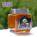 花康牌有机土蜂蜜