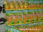 厂家供应甜玉米,水果型甜玉米产品
