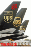 UPS一级代理 香港UPS 提供UPS塞舌尔群岛